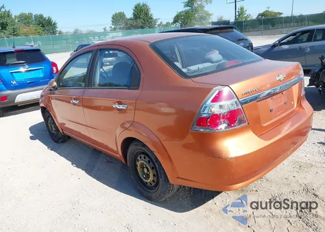 2008 Chevrolet Aveo Lt from USA, damaged, VIN KL1TG56688B082696